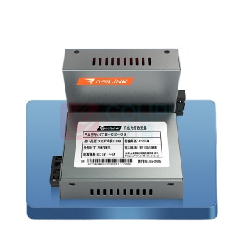 netLINK 千兆光纤收发器 HTB-GS-03 接口模式:RJ45 传输速度:1000Mbps带宽:千兆电压:5V 额定功率:5W