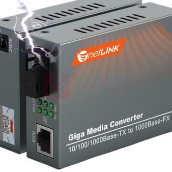 netLINK 光纤收发器 HTB-4100AB 接口模式:SC 传输速度:1000Mbps带宽:千兆电压:0~36V 额定功率:2.5W