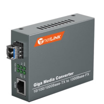 netLINK 千兆多模双芯光纤收发器 HTB-GM-03/LC 含一个光模块
