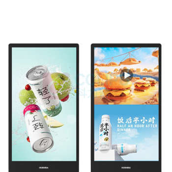 互视达 HUSHIDA 触控一体机 CW-LSCM-43 43英寸