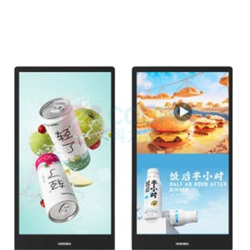 互视达 HUSHIDA 触控一体机 CW-LSCM-50 49英寸 Win i5