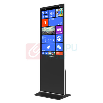 互视达 HUSHIDA 商用显示器 CW-LSDR-55 55英寸 Win i5