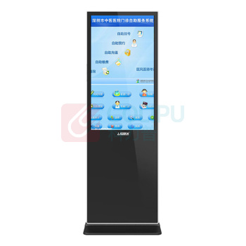 互视达 HUSHIDA 商用显示器 CW-LSDR-55 55英寸 Win i5