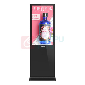 互视达 HUSHIDA 电容触摸屏商用显示器 CW-LSDR-65 65英寸 Win i5