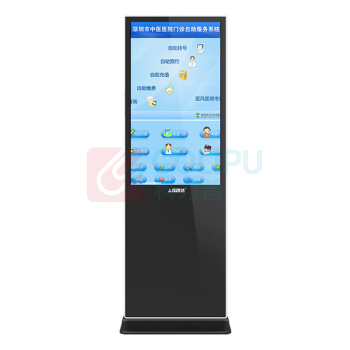 互视达 HUSHIDA 电容触摸屏商用显示器 CW-LSDR-65 65英寸 Win i5