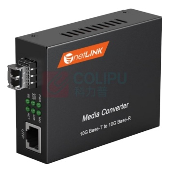 netLINK 万兆光纤收发器 多模双纤光电转换器850nm 300米工程电信 一台 HTB-10G-M/SFP+