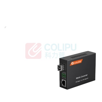netLINK 万兆光纤收发器 多模双纤光电转换器850nm 300米工程电信 一台 HTB-10G-M/SFP+