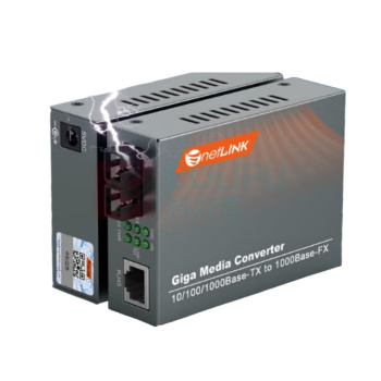 netLINK 千兆多模双纤光纤收发器 光电转换器 1310nm 0-2公里 DC5V 1对 HTB-GM-03-2KM