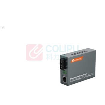 netLINK 千兆多模双纤光纤收发器 光电转换器 1310nm 0-2公里 DC5V 1对 HTB-GM-03-2KM