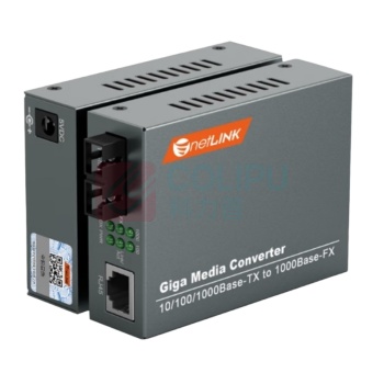 netLINK 千兆多模双纤光纤收发器 光电转换器 1310nm 0-2公里 DC5V 1对 HTB-GM-03-2KM
