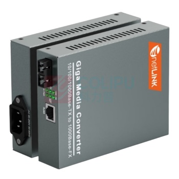 netLINK 千兆多模双纤光纤收发器 光电转换器 550米 内电AC220V 1对 HTB-GM-03-N