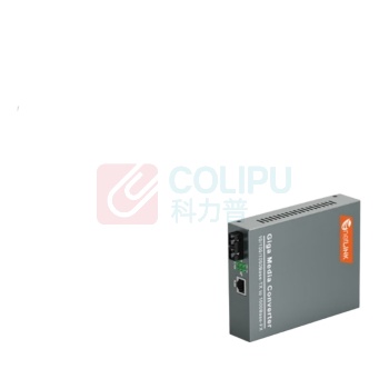 netLINK 千兆多模双纤光纤收发器 光电转换器 550米 内电AC220V 1对 HTB-GM-03-N