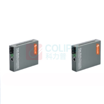 netLINK 千兆多模双纤光纤收发器 光电转换器 550米 内电AC220V 1对 HTB-GM-03-N