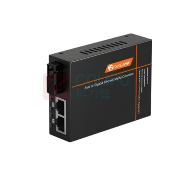 netLINK 千兆1光2电+1光1纤光纤收发器电信级1对 HTB-GS-03/2GE-10A+HTB-GS-03/10B