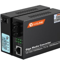 netLINK 电信级光纤收发器 千兆单模双纤光电转换器 DC5V 20公里 1对 HTB-GS-03