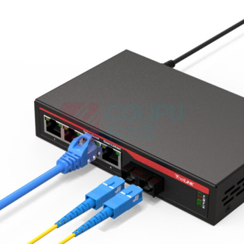 netLINK 百兆1光4电+1光1电收发器电信级1对 HTB-1100S/4FE-40KM+HTB-1100S-40KM