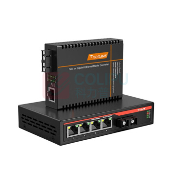 netLINK 百兆1光4电+1光1电收发器电信级1对 HTB-1100S/4FE-40KM+HTB-1100S-40KM