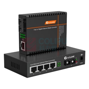 netLINK 百兆1光4电+1光1电收发器电信级1对 HTB-1100S/4FE-40KM+HTB-1100S-40KM