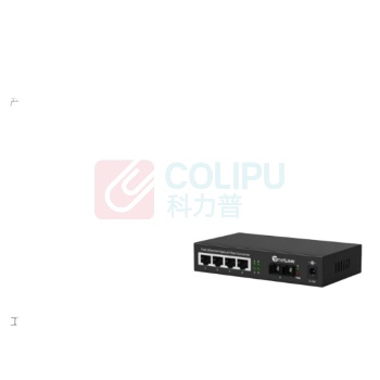 netLINK 百兆1光4电+1光1电收发器电信级1对 HTB-1100S/4FE-40KM+HTB-1100S-40KM