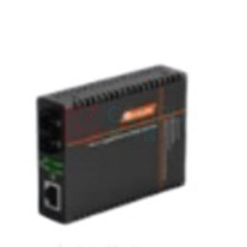 netLINK 百兆1光4电+1光1电收发器电信级1对 HTB-1100S/4FE-40KM+HTB-1100S-40KM