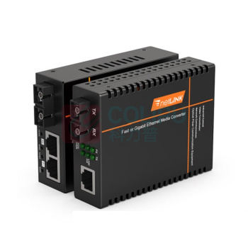 netLINK 千兆光纤收发器电信级1对 HTB-GS-03/2GE-40KM+HTB-GS-03/40KM