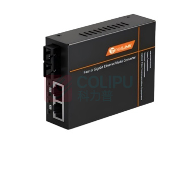 netLINK 千兆光纤收发器电信级1对 HTB-GS-03/2GE-40KM+HTB-GS-03/40KM