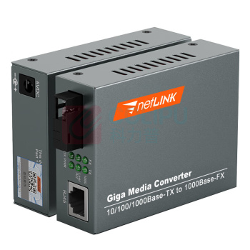 netLINK 千兆单模单纤光纤收发器 光电转换器 外置电源 40公里 一对 HTB-GS-03/40AB