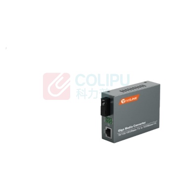netLINK 千兆单模单纤光纤收发器 光电转换器 外置电源 40公里 一对 HTB-GS-03/40AB