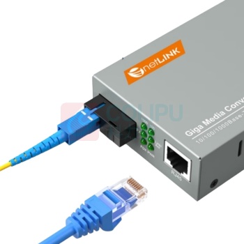 netLINK 千兆单模单纤光纤收发器 光电转换器 外置电源 40公里 一对 HTB-GS-03/40AB