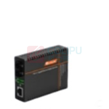 netLINK 千兆单模单纤光纤收发器 光电转换器 外置电源 40公里 一对 HTB-GS-03/40AB