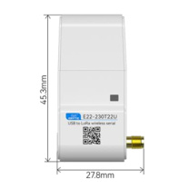 锐奇 无线中继组套 RQ2808-M 5V 1A USB接口 适配卷闸门使用