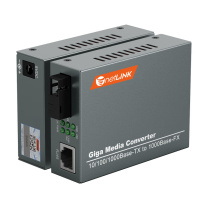 netLINK 千兆单模单纤光纤收发器 HTB-4100AB 外电DC5V 20公里
