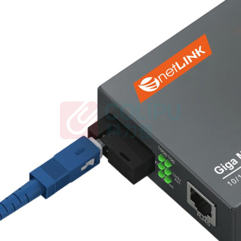 netLINK 千兆单模单纤光纤收发器 HTB-4100AB 外电DC5V 20公里