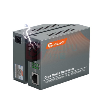netLINK 千兆单模单纤光纤收发器 HTB-4100AB 外电DC5V 20公里