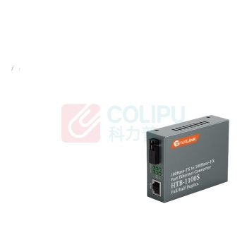 netLINK 光纤收发器 HTB-1100S-15A/B 15公里, SC接口