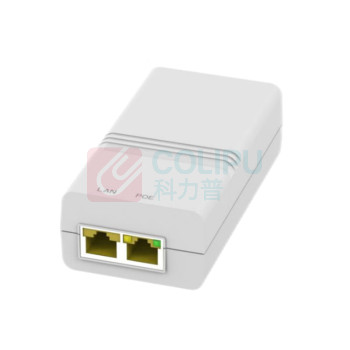 华三 网络PoE供电器 EWPAM1HPOE 30.25W