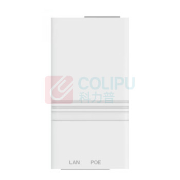 华三 网络PoE供电器 EWPAM1HPOE 30.25W