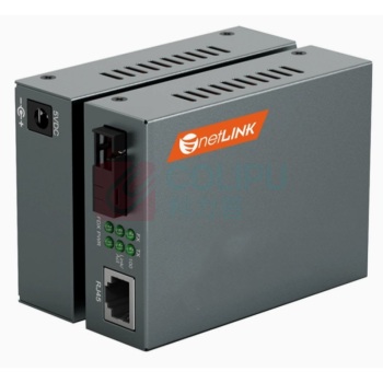 netLINK 单模单纤收发器 HTB-3100AB-15KM