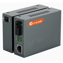 netLINK 单模单纤收发器 HTB-3100AB-15KM