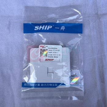 一舟 单口网络通信面板 A160-1 86型 RJ45口*1 配M256电话模块