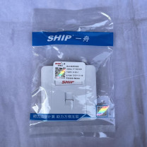 一舟 单口网络通信面板 A160-1 86型 RJ45口*1 配M256电话模块