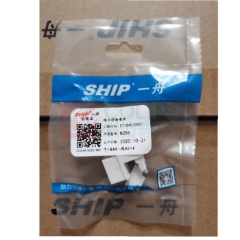 一舟 单口网络通信面板 A160-1 86型 RJ45口*1 配M256电话模块