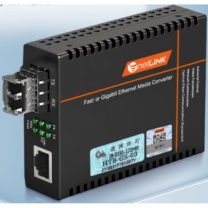 netLINK 万兆光纤收发器 HTB-10G-10KM/SFP+ 70*90*25mm 单模双纤光电转换器 1310nm 10KM 电信级
