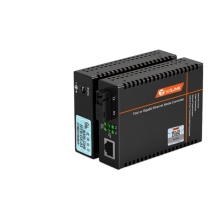 netLINK HTB-GS-0320AB工程电信级光纤收发器千兆单模单纤 20KM 1双/对