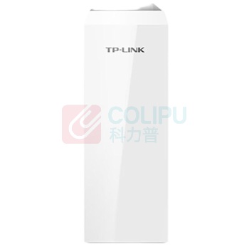 普联 TP-LINK 监控专用无线网桥 TL-S2-1KM 单只装