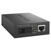 普联 TP-LINK 光纤收发器 TL-FC311A-3 千兆单模单纤 (黑色) 光电转换器