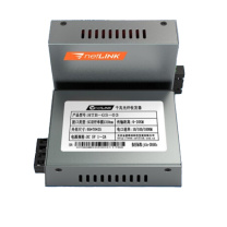 netLINK 光纤收发器 HTB-GS-03 千兆单模双纤商业级0-20KM HTB-GS-03-A/ HTB-GS-03-B 随机发货成对使用