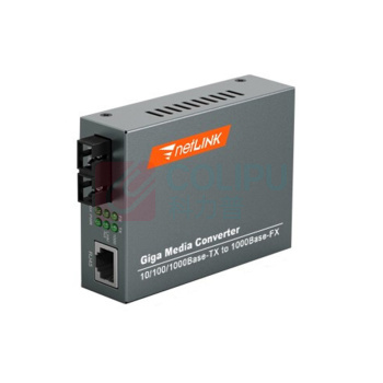 netLINK 光纤收发器 HTB-GS-03 千兆单模双纤商业级0-20KM HTB-GS-03-A/ HTB-GS-03-B 随机发货成对使用