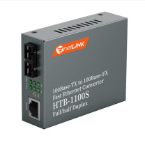 netLINK 百兆单模双纤光纤收发器 HTB-1100S-25KM 
