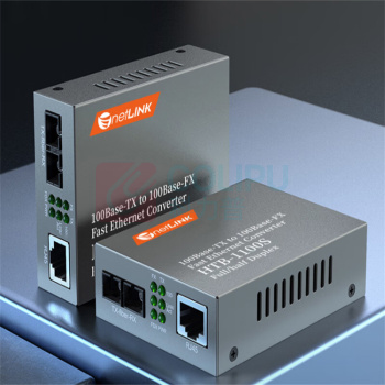 netLINK 百兆单模双纤光纤收发器 HTB-1100S-25KM 